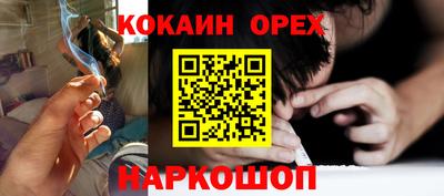 MDMA Ирбит
