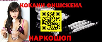 тгк Ипатово