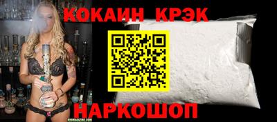 хмурый Изобильный