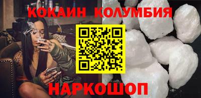 хмурый Изобильный