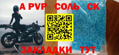 MDMA Ирбит