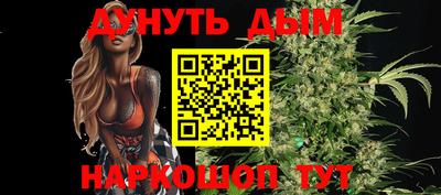 хмурый Изобильный