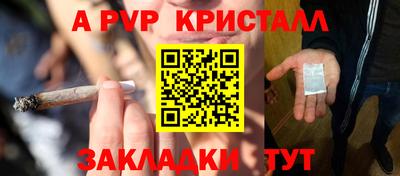 MDMA Ирбит