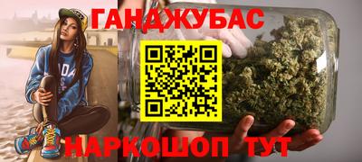 хмурый Изобильный
