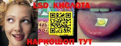 MDMA Ирбит