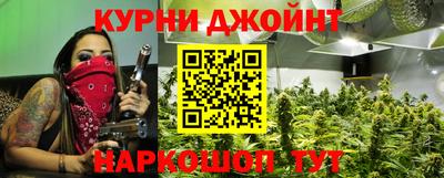 тгк Ипатово