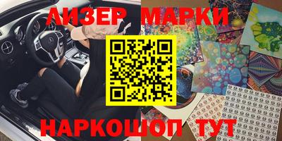 MDMA Ирбит