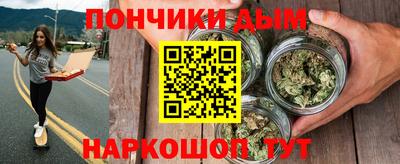 хмурый Изобильный