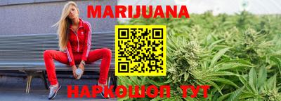 тгк Ипатово