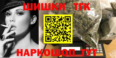 хмурый Изобильный