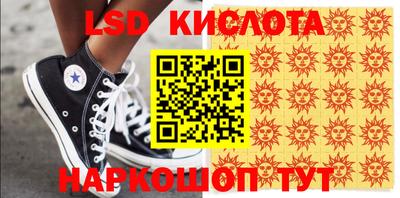 MDMA Ирбит