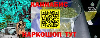 тгк Ипатово