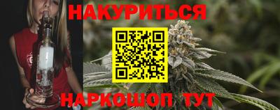 тгк Ипатово