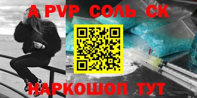 MDMA Ирбит