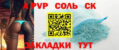 хмурый Изобильный