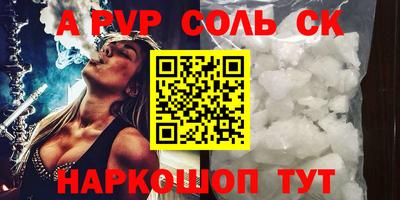 MDMA Ирбит