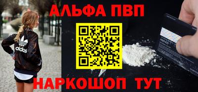 хмурый Изобильный