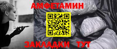 MDMA Ирбит