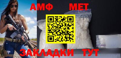 MDMA Ирбит