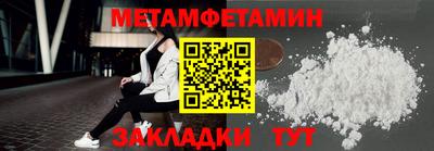 хмурый Изобильный