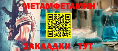 хмурый Изобильный