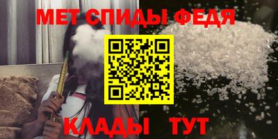 MDMA Ирбит