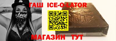 хмурый Изобильный