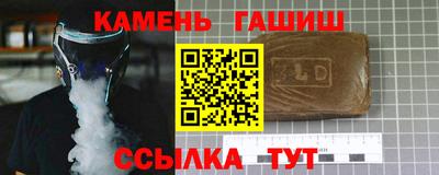 хмурый Изобильный