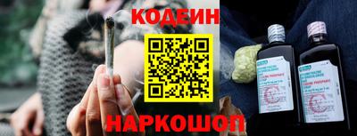 хмурый Изобильный